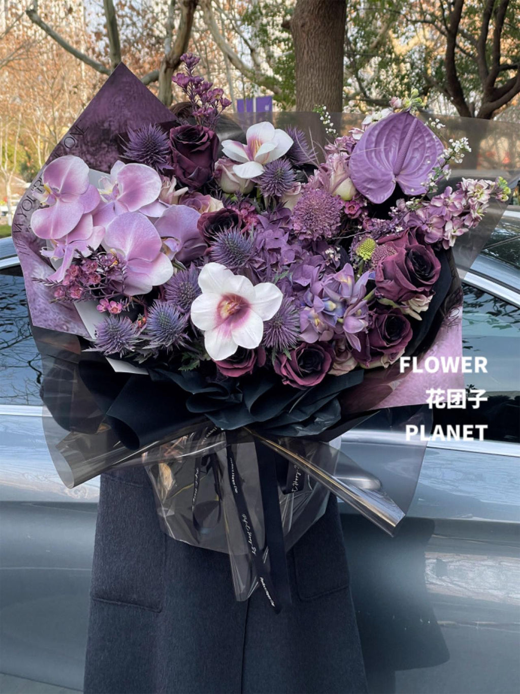 Dark Purple Mixed Flower Bouquet（XXL Size）